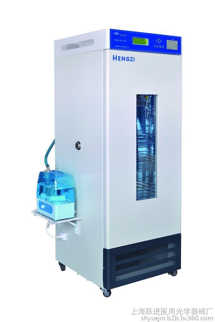 MJ-Ⅲ系列 霉菌培养箱